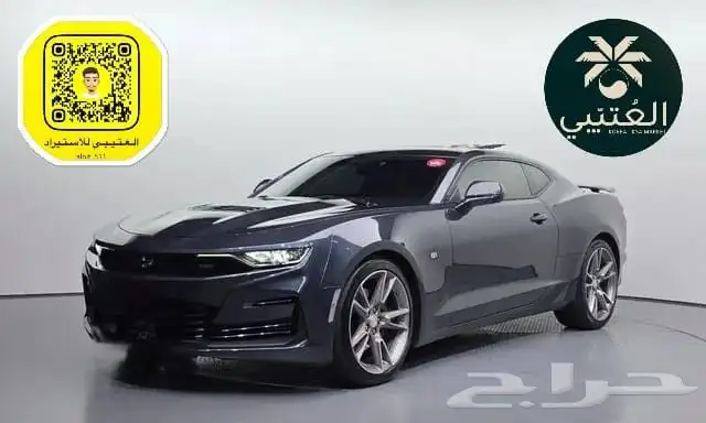 شيفورليه كمارو موديل 2021 استيراد كوريا 0