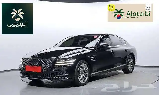 جنسيس - G80   2021 - استيراد كوريا   العتيبي 0