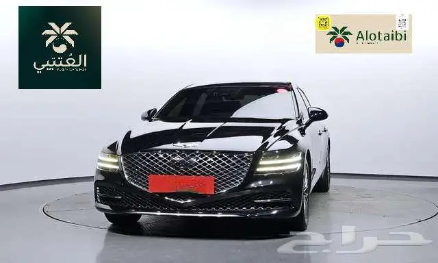 جنسيس - G80   2021 - استيراد كوريا   العتيبي 1