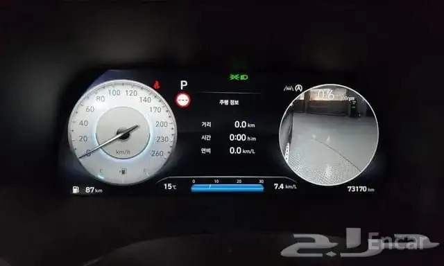 هيونداي باليسيد كاليجرافي موديل 2023 استيراد كوريا 15