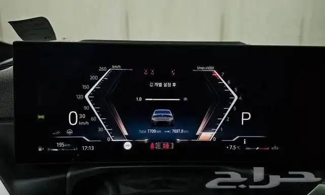 BMW 320I M Kit 2024 استيراد كوريا - معرض العصيمي 3