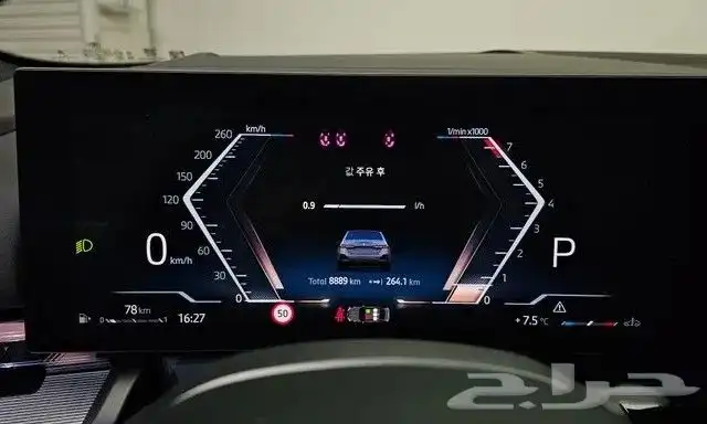 BMW 520I M Kit 2025 استيراد كوريا - معرض العصيمي 3