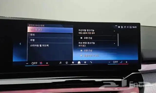 BMW 520i M sport 2025 وارد كوريا 15