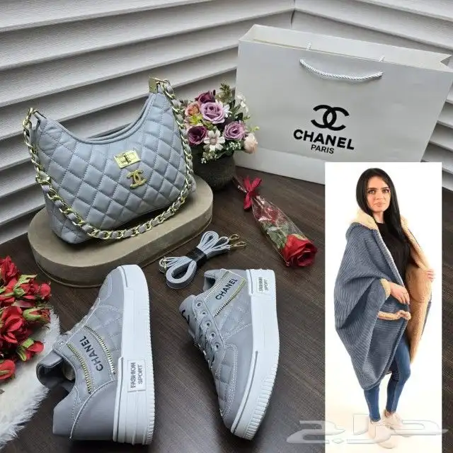 عرض خاص فرو مع الطقم نسائي 1