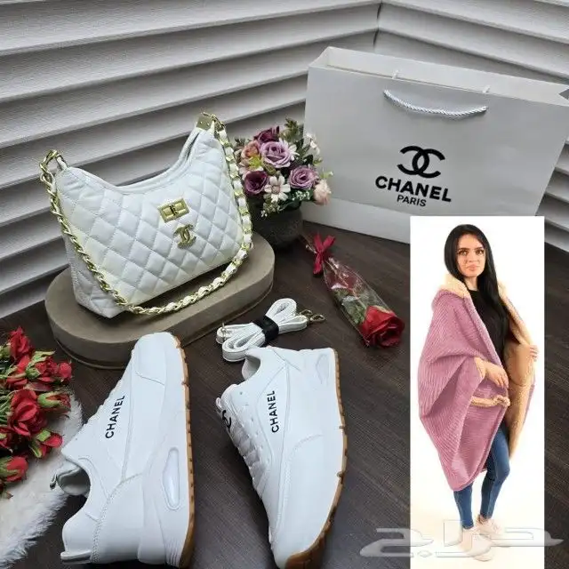 عرض خاص فرو مع الطقم نسائي 0