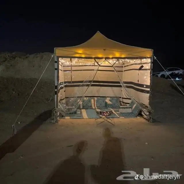 خيمه هرميه جمعي المقاسات موجوده وخيام فك وتيكيب سهل متنقاله 2