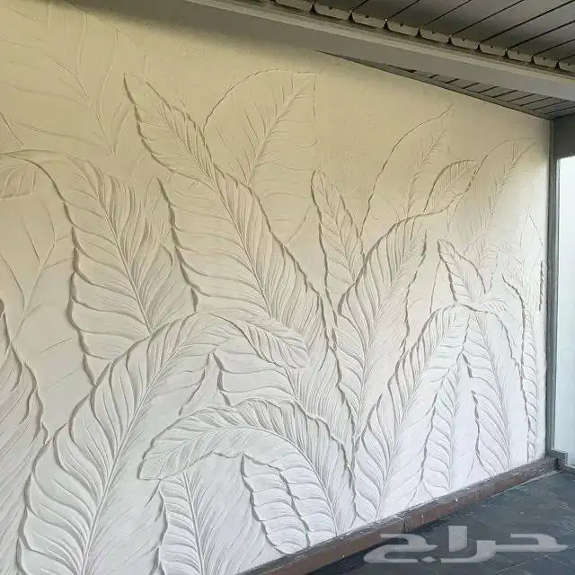 رسم جدريات هاند ميد نحت بارز 16