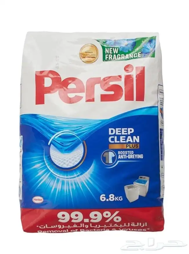 تفاصيل في الاعلان اقرا الاعلان قبل التواصل 1