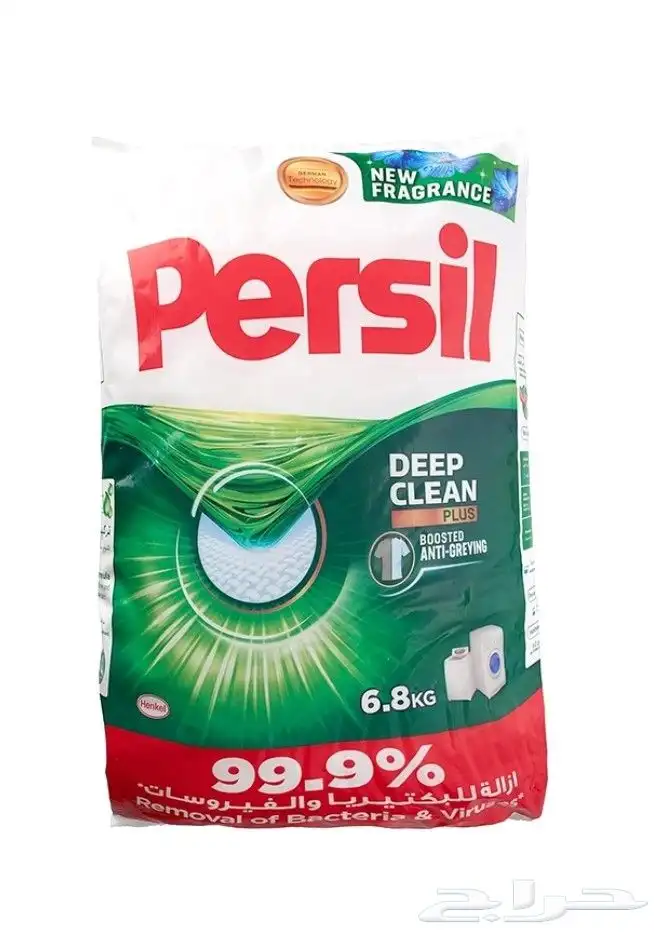 تفاصيل في الاعلان اقرا الاعلان قبل التواصل 0