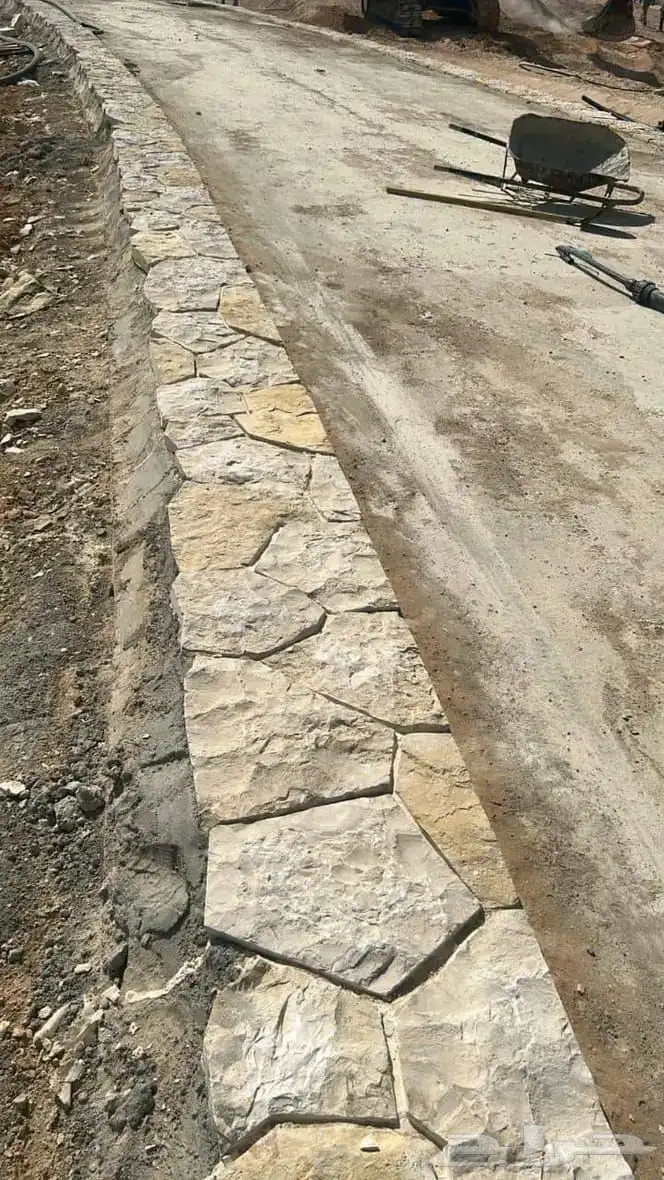 هذا من تنفيذ أعمالنا لتواصل 1