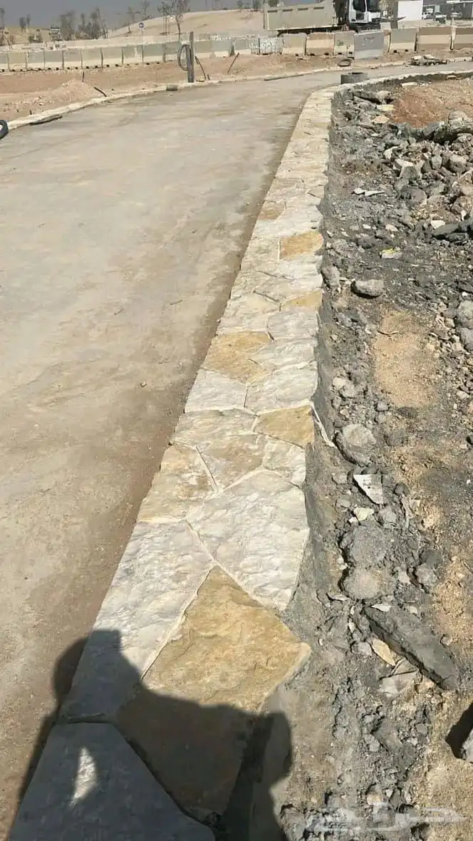 هذا من تنفيذ أعمالنا لتواصل 2