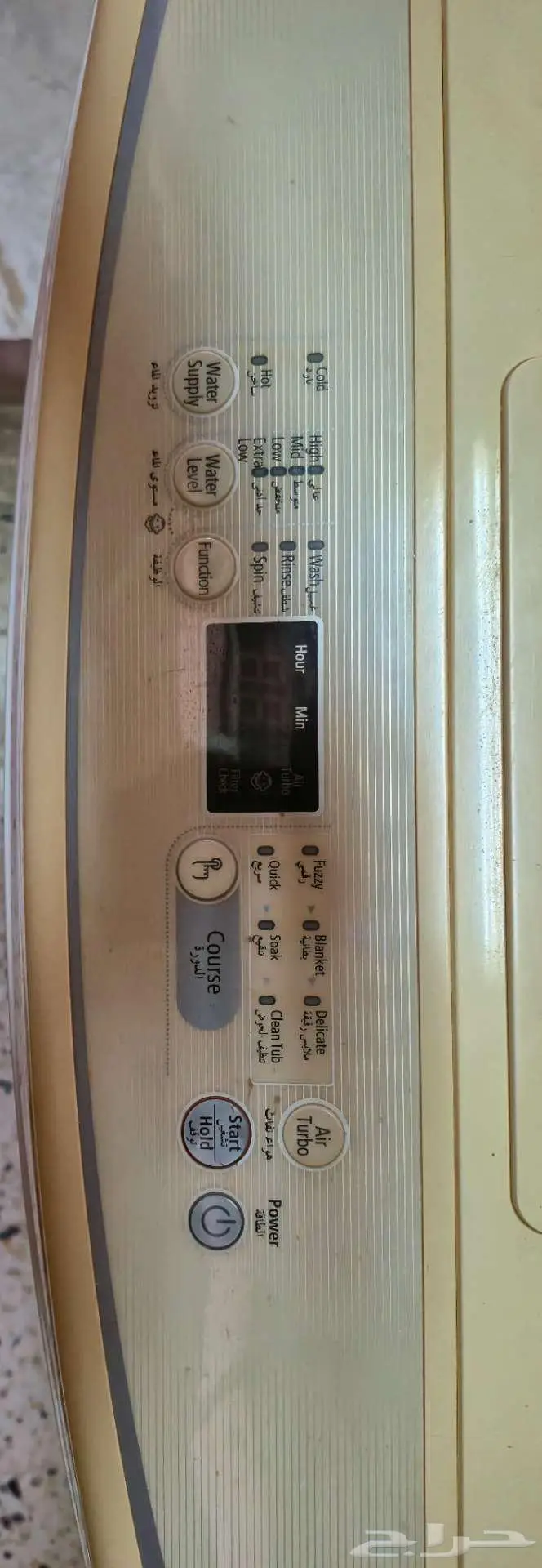 غسالة سامسونج سعه 8 كيلو 3