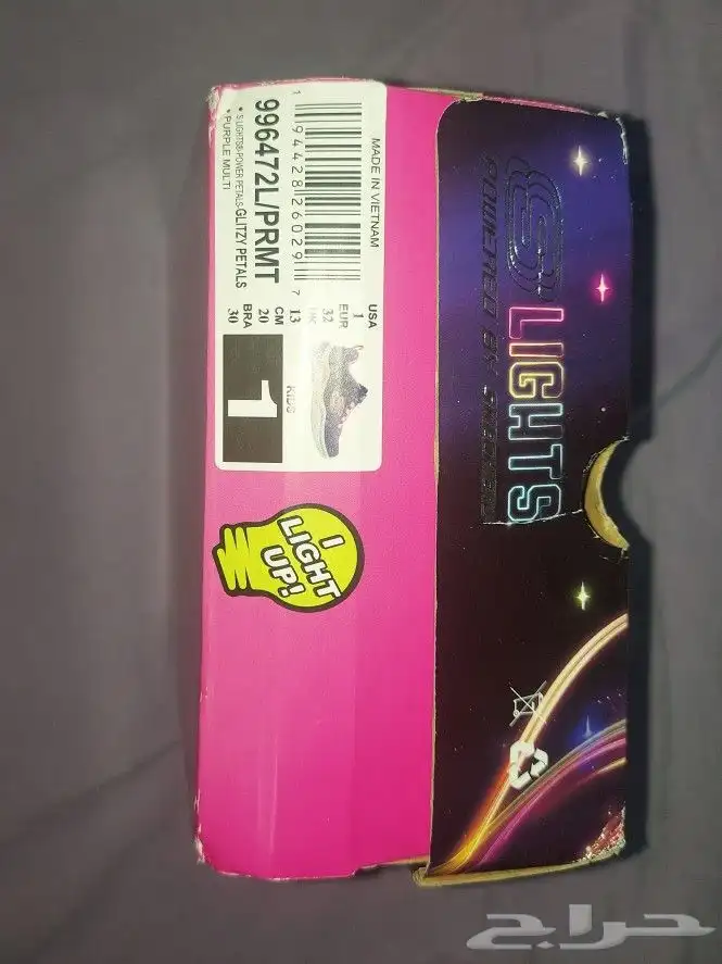 سكيتشرز جديدة للبيع رائعة نورها قوى وتنور بالحركة مقاس32 0