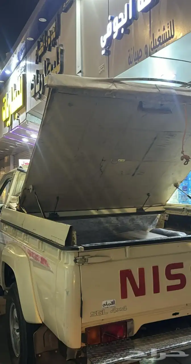 شاص نيسان 2014 8