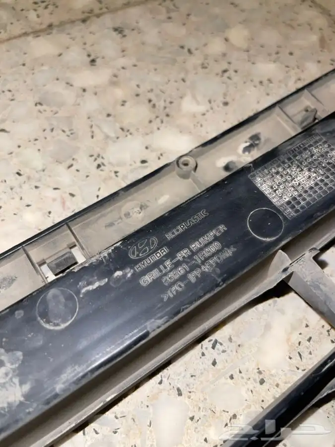 شبك صدام اكسنت   موديل 2017 3