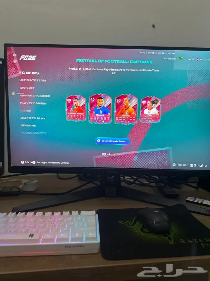 شاشة asus 27 انش 0