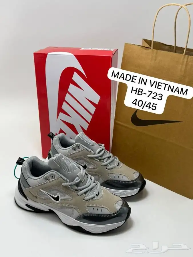 شوزات ماستر كولتي درجه اولى 47