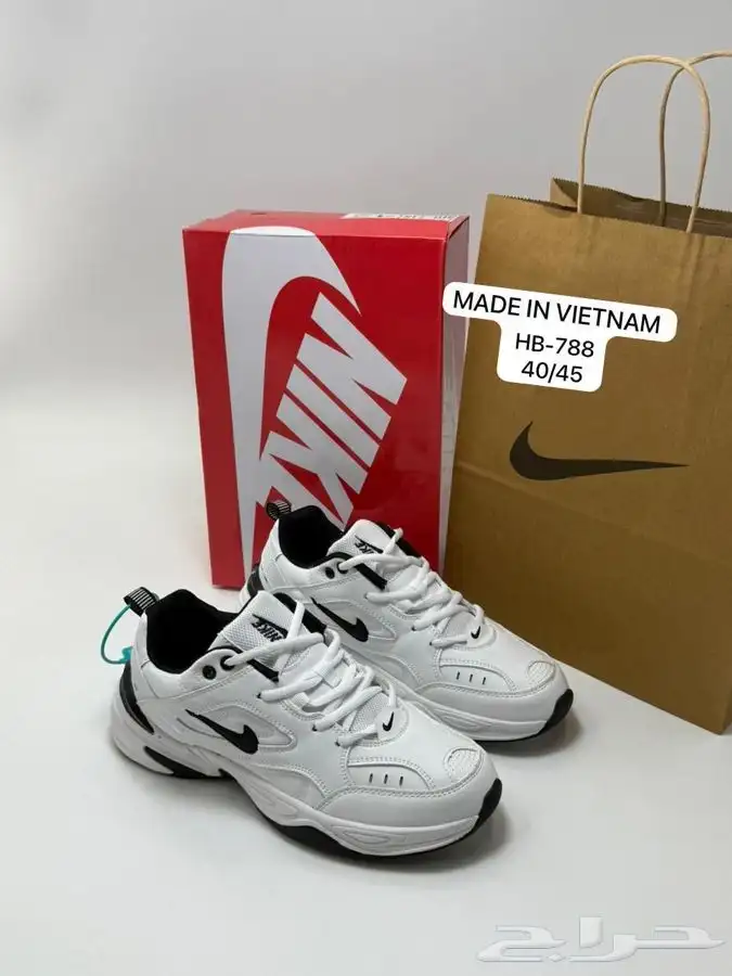 شوزات ماستر كولتي درجه اولى 48