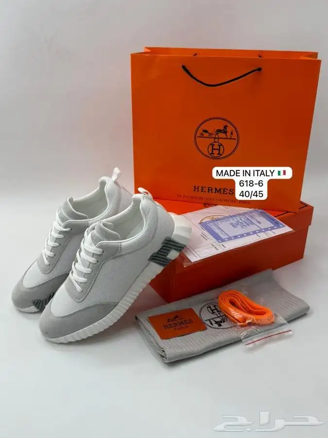 شوزات ماستر كولتي درجه اولى 50