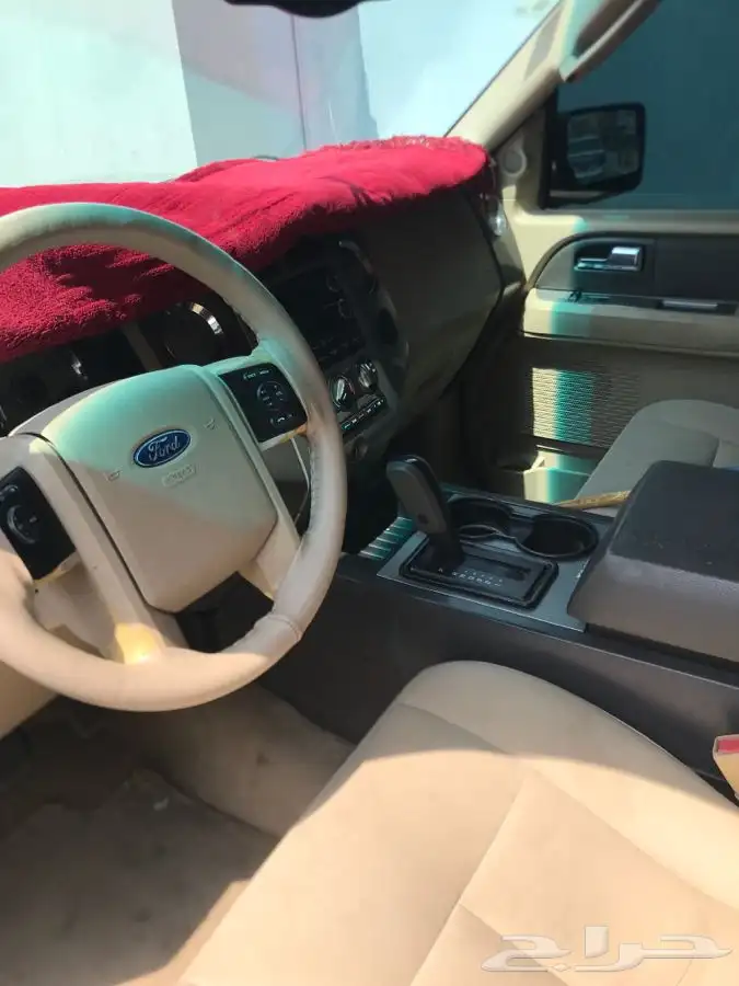 اكسبيدشن 2013 7