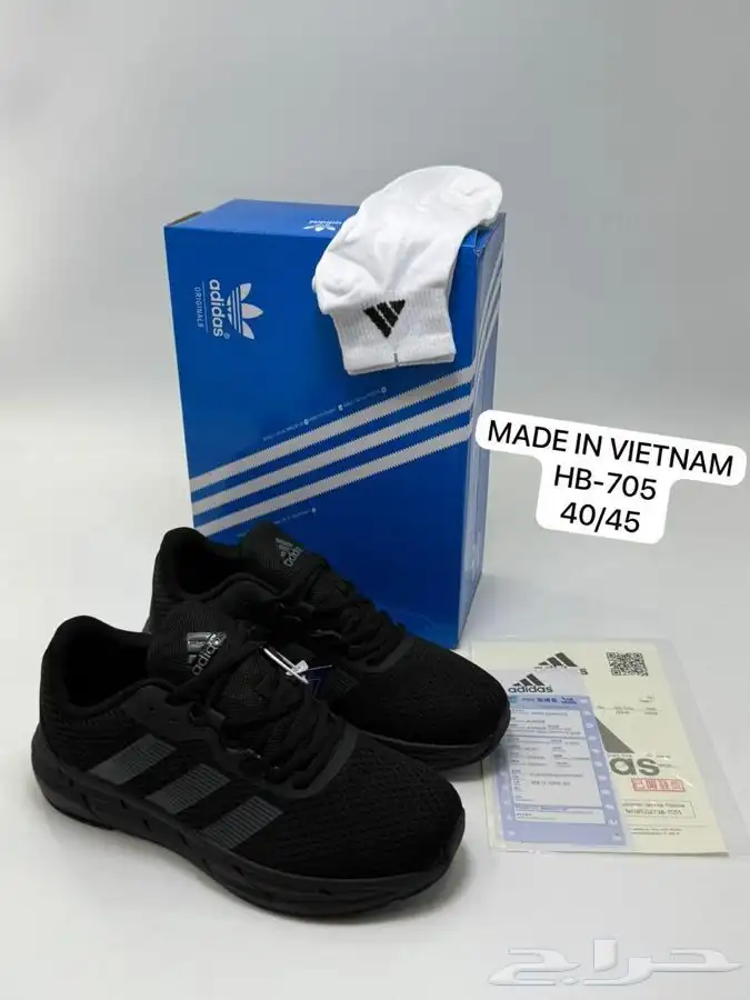 شوزات ماستر كولتي درجه اولى 12