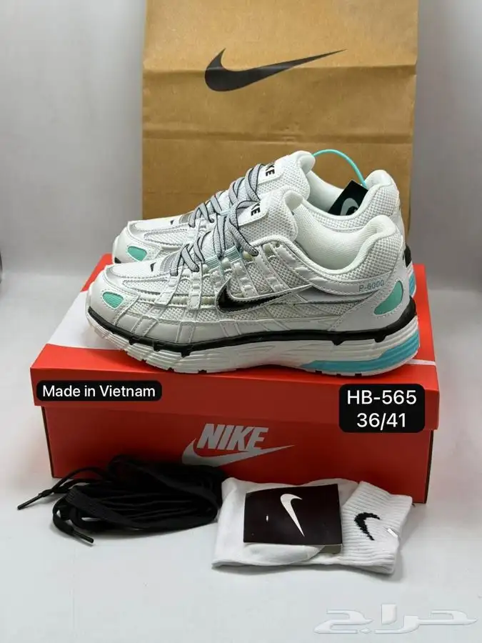 شوزات ماستر كولتي درجه اولى 2