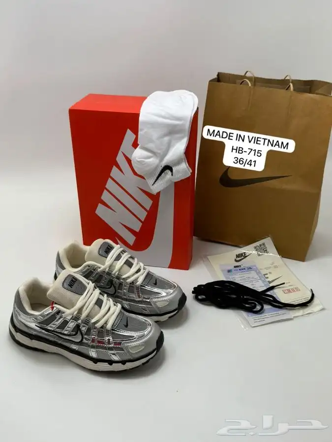 شوزات ماستر كولتي درجه اولى 0