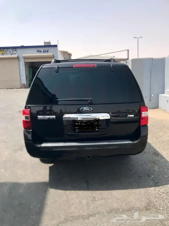 اكسبيدشن 2013 6