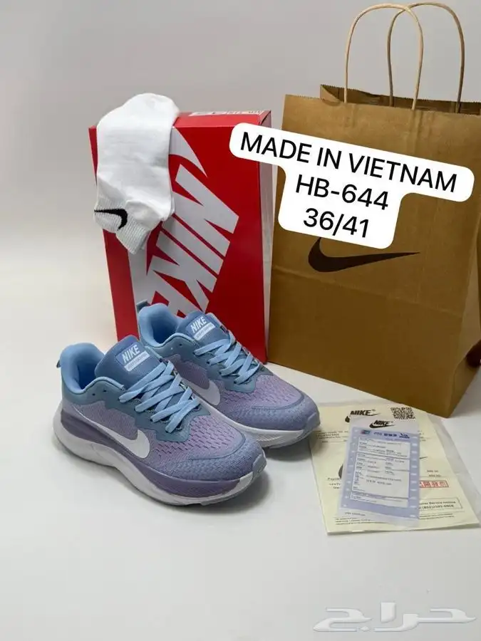 شوزات ماستر كولتي درجه اولى 53