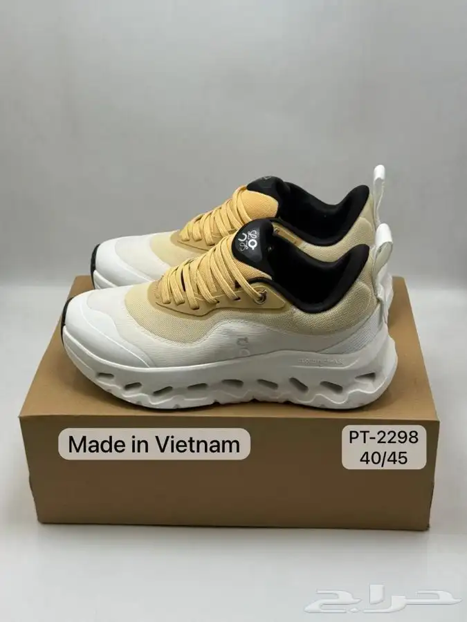 شوزات ماستر كولتي درجه اولى 44