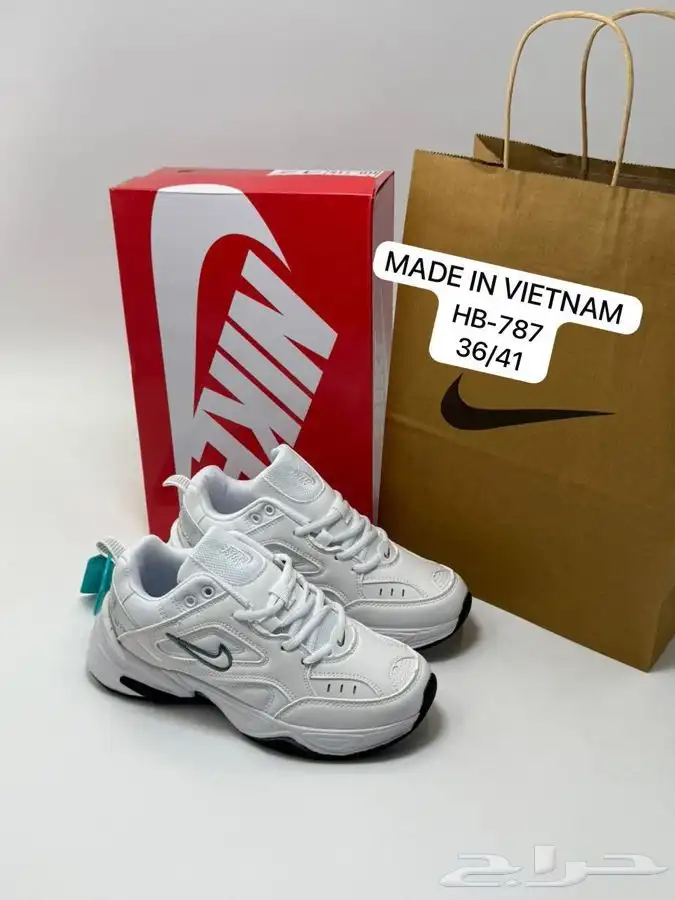 شوزات ماستر كولتي درجه اولى 8