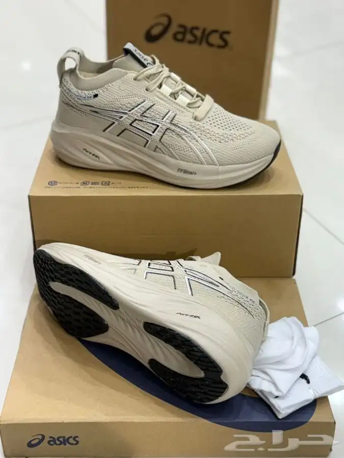 شوزات ماستر كولتي درجه اولى 62