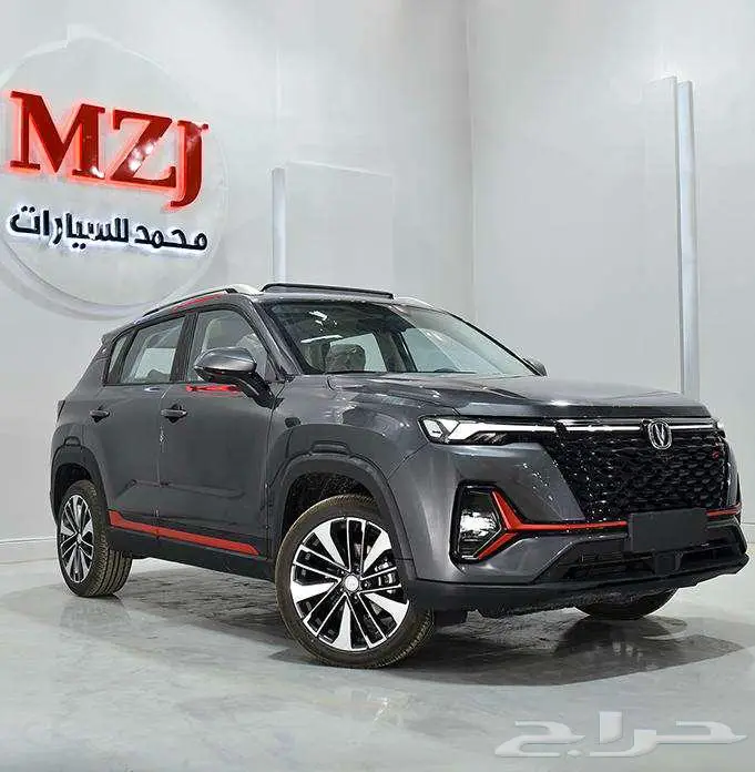 شانجان _ (( CS35 _ سمارت _ ليمتد )) _ 2026 0