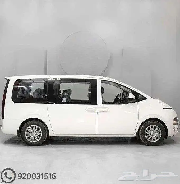 هيونداي ستاريا 11 راكب ديزيل 2026 كاش واقساط 2