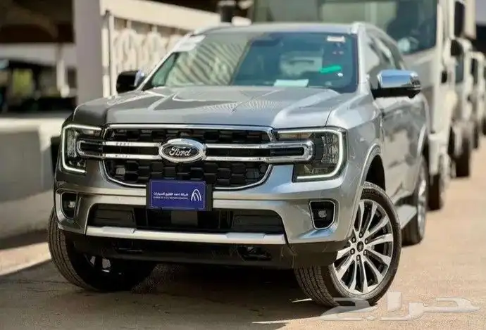 ايفرست فل كامل ليمتد 2025 بالنقد والتقسيط سعودي 0