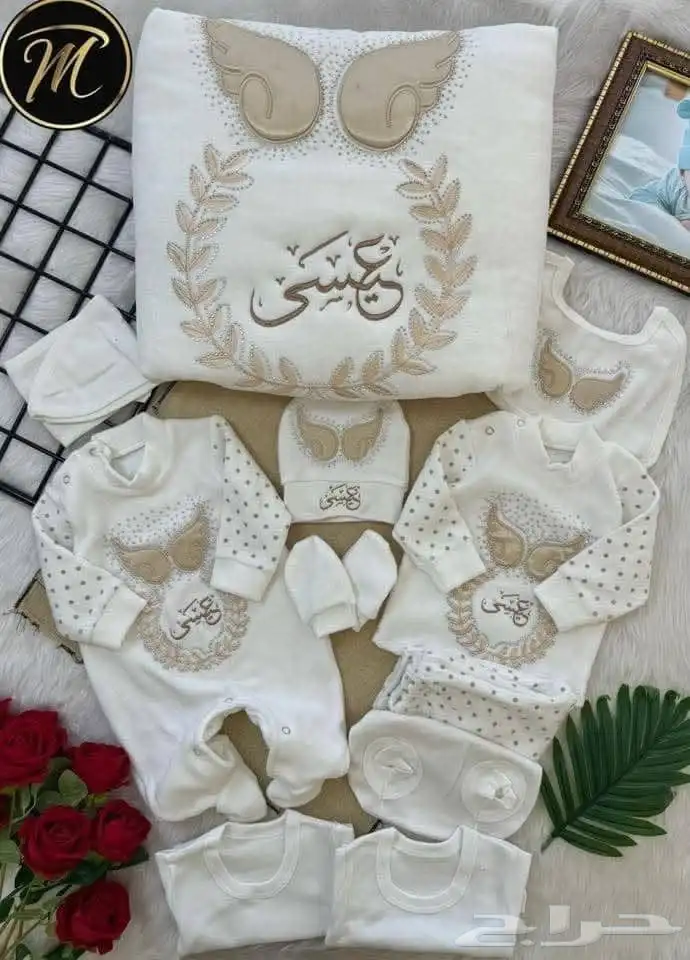 تشكيله موديلات شتويه 7