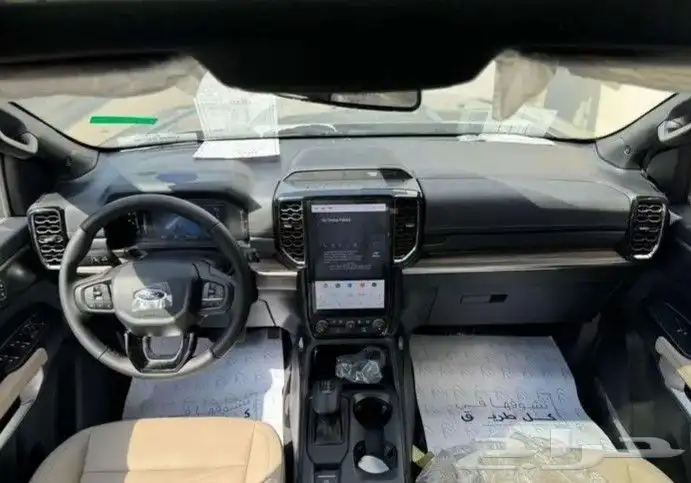 ايفرست فل كامل ليمتد 2025 بالنقد والتقسيط سعودي 8