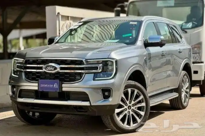 ايفرست فل كامل ليمتد 2025 بالنقد والتقسيط سعودي 1