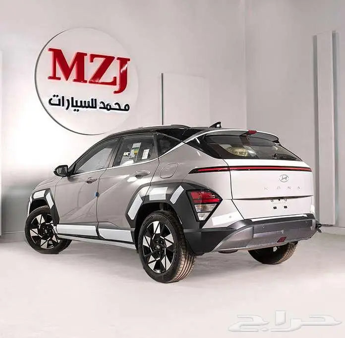 هيونداي كونا بطل الجيب 2026 متوفر جميع الفئات 5