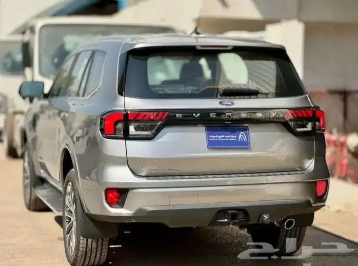 ايفرست فل كامل ليمتد 2025 بالنقد والتقسيط سعودي 5