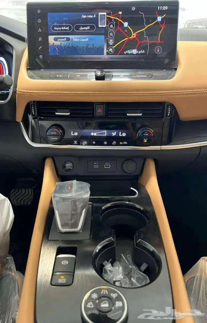 نيسان اكستريل فل كامل موديل 2025 كاش واقساط 14