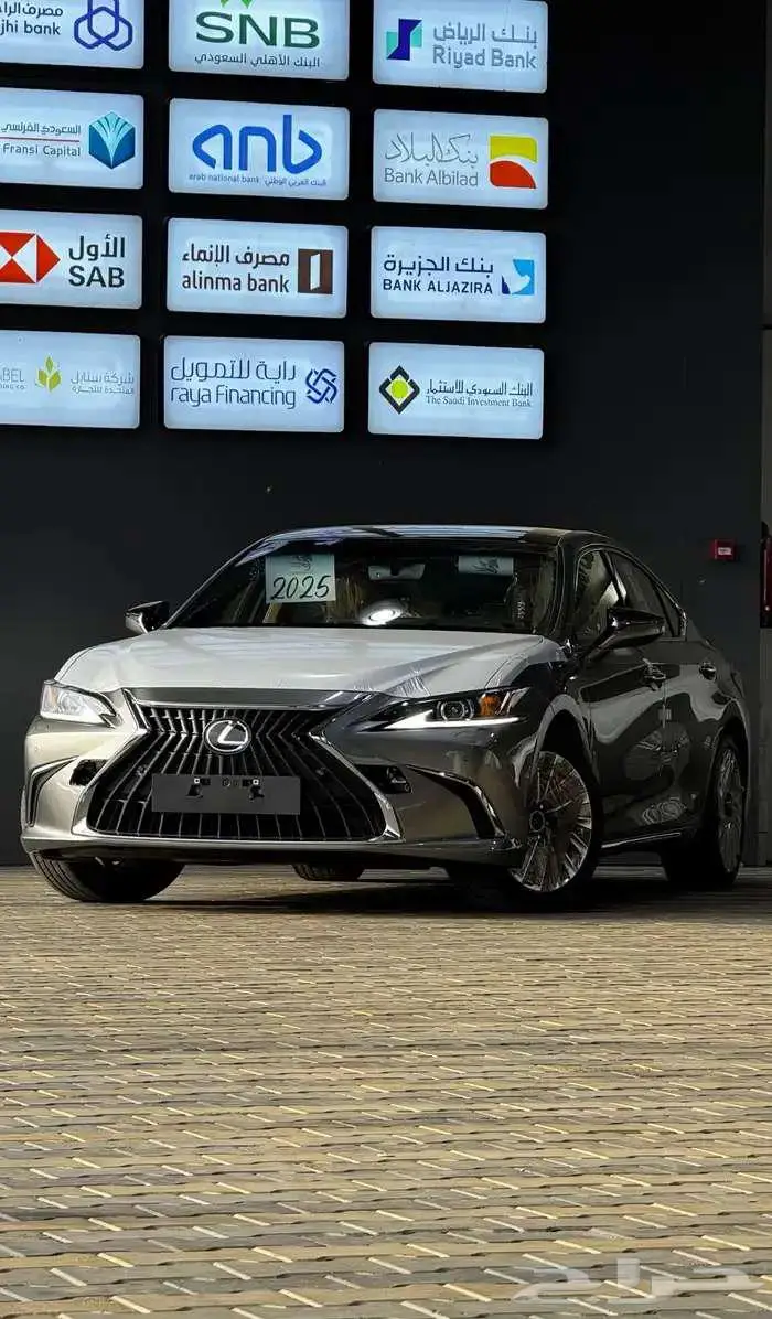الفخامة وصلت   لكزس ES 350 موديل 2025 معرض الفرسان 14