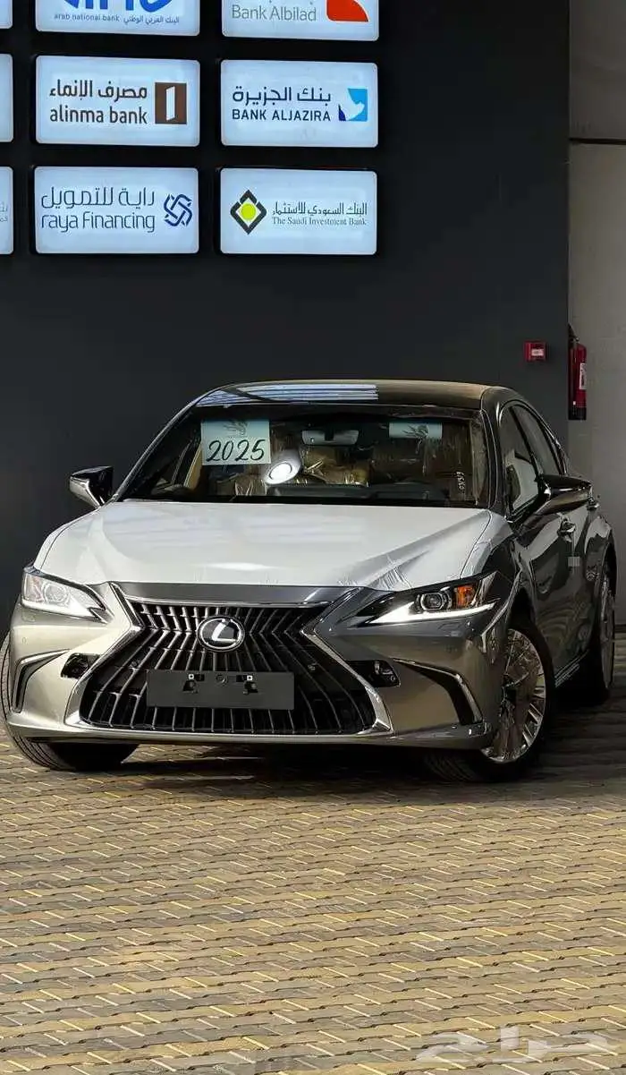 الفخامة وصلت   لكزس ES 350 موديل 2025 معرض الفرسان 15