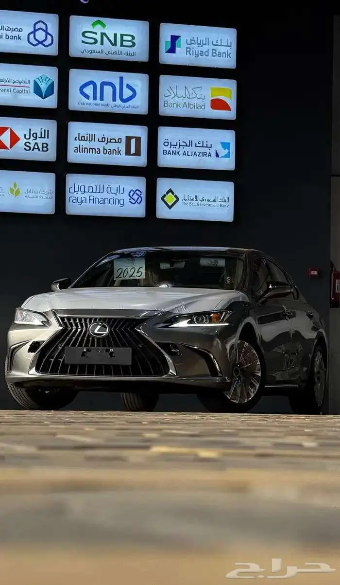 الفخامة وصلت   لكزس ES 350 موديل 2025 معرض الفرسان 0