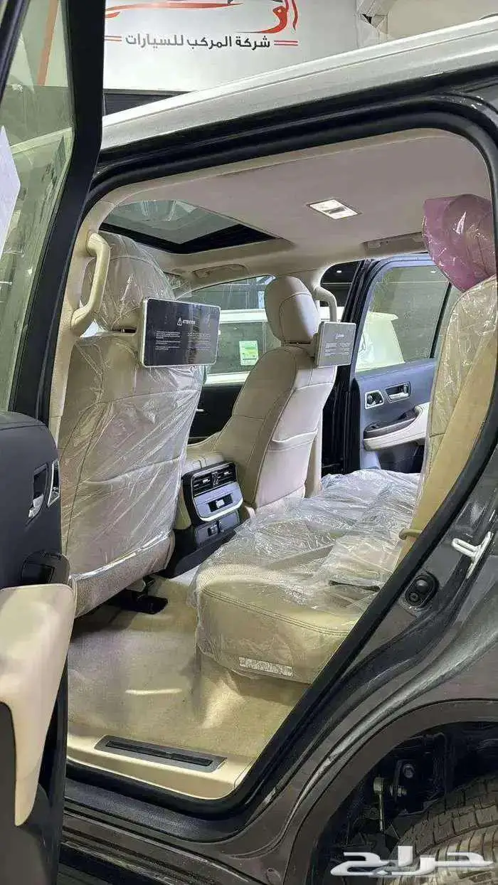 تويوتا لاندكروزر GXR L5 فل كامل خليجي 2025 - 328.000 3