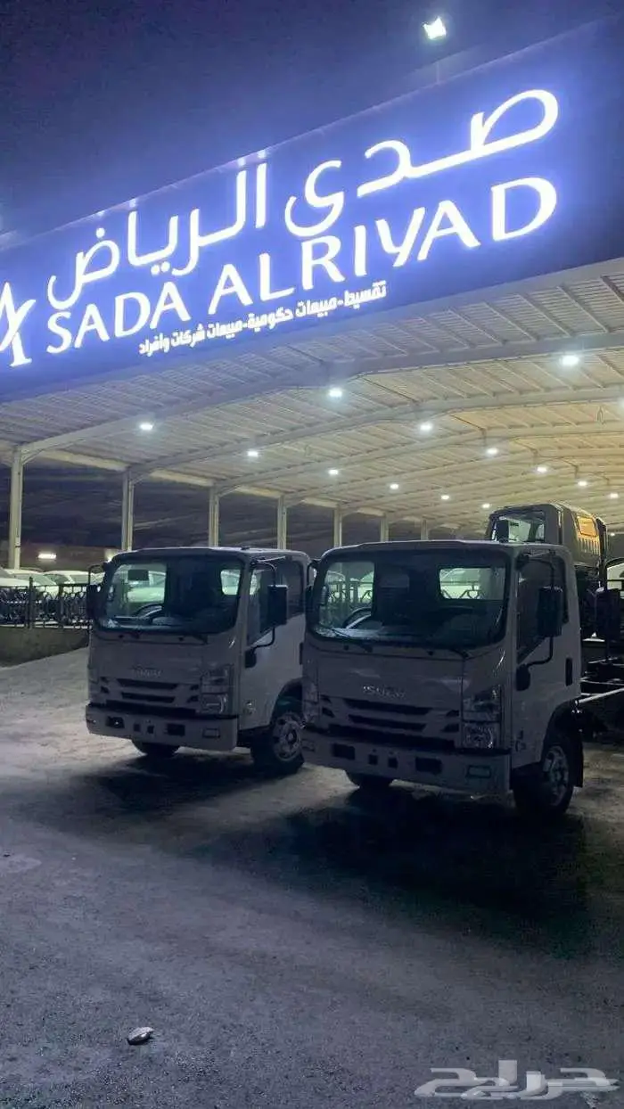 ايسوزو ديانا 2025 5 طن شاص طويل وقصير ماكينة كبيرة تربو 2