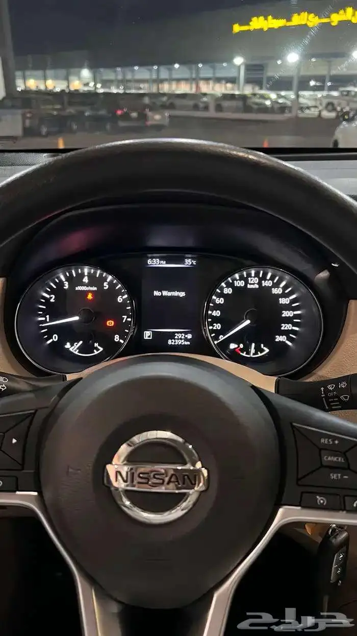 نيسان اكس تريل 2018 ممشى قليل 10
