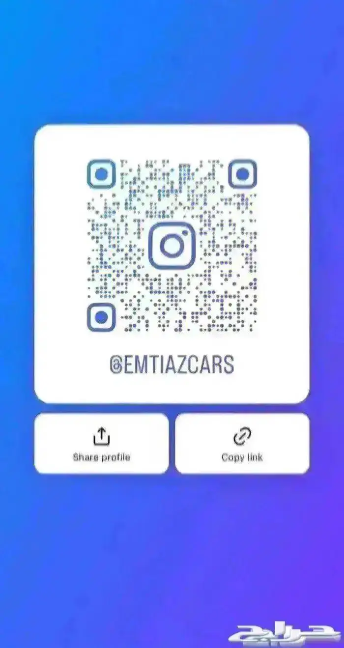 افضل العروض علي شيري تيجو 2 كمفورت الشكل الجديد 2025 9