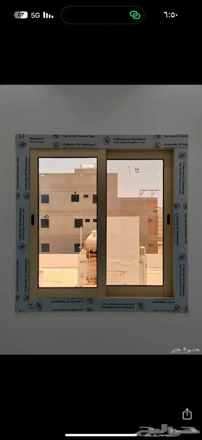 واجهات زجاج واجهات المنيوم زجاج 3