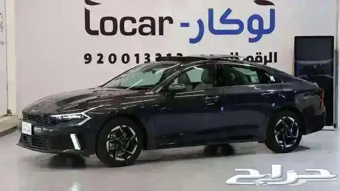 كيا كى 5 نص فل سقف بانوراما 2026 2